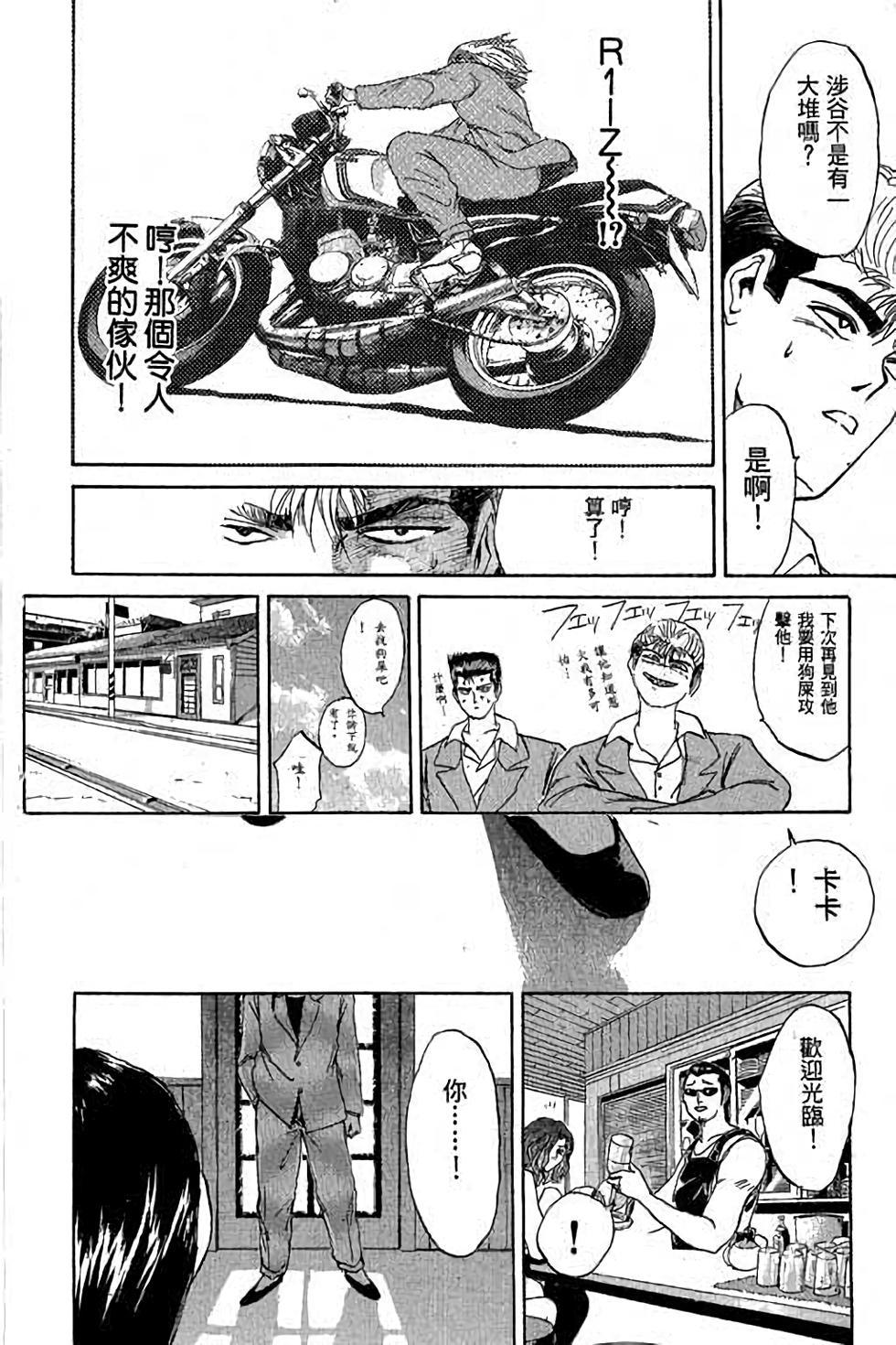 第148页