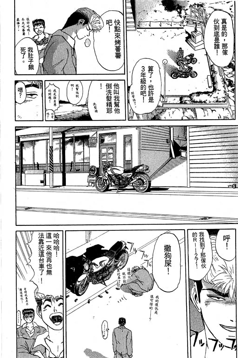 第150页