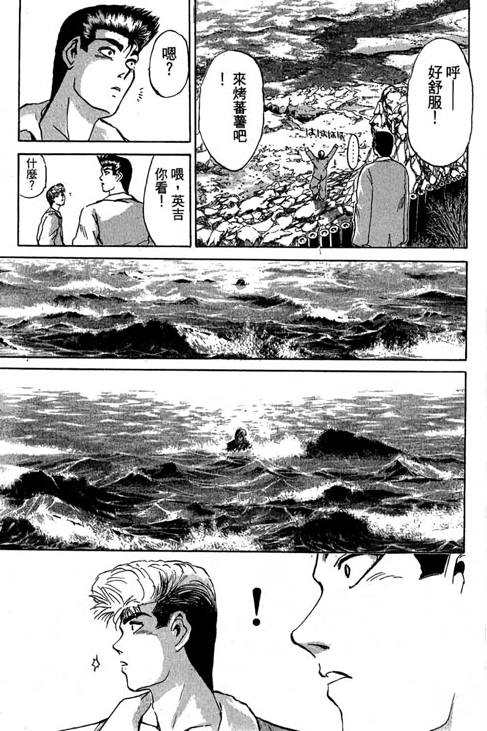 第151页