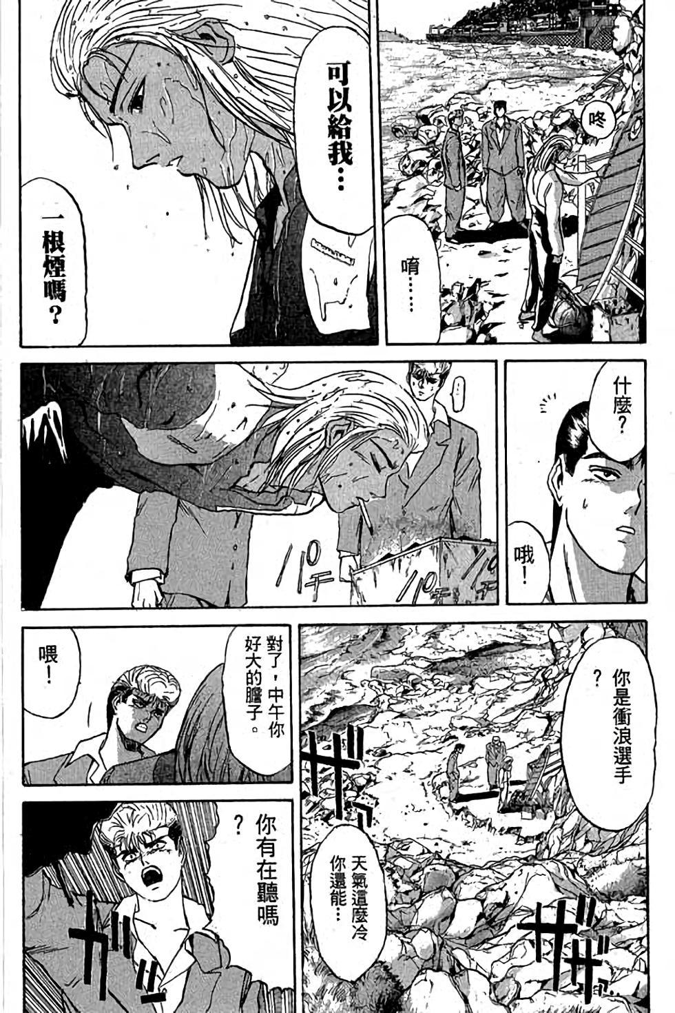 第154页