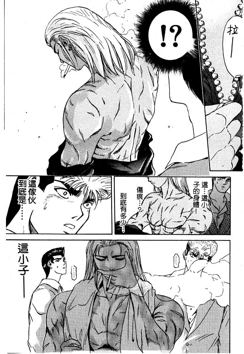 第155页