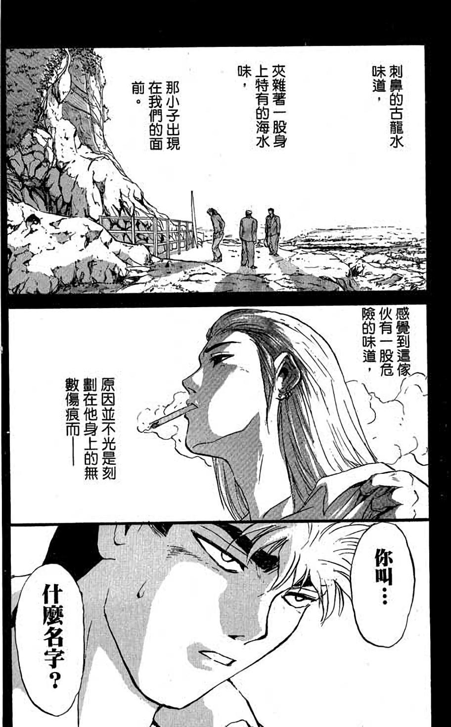 第156页