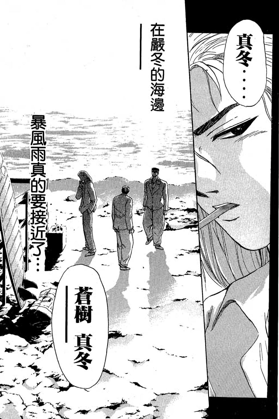 第157页