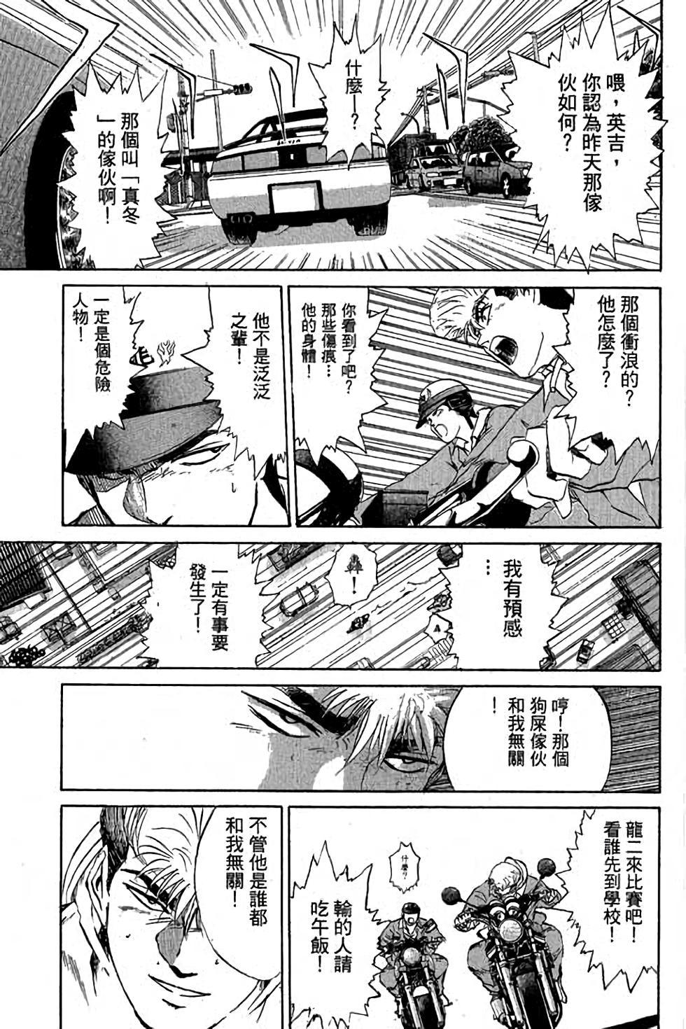 第159页