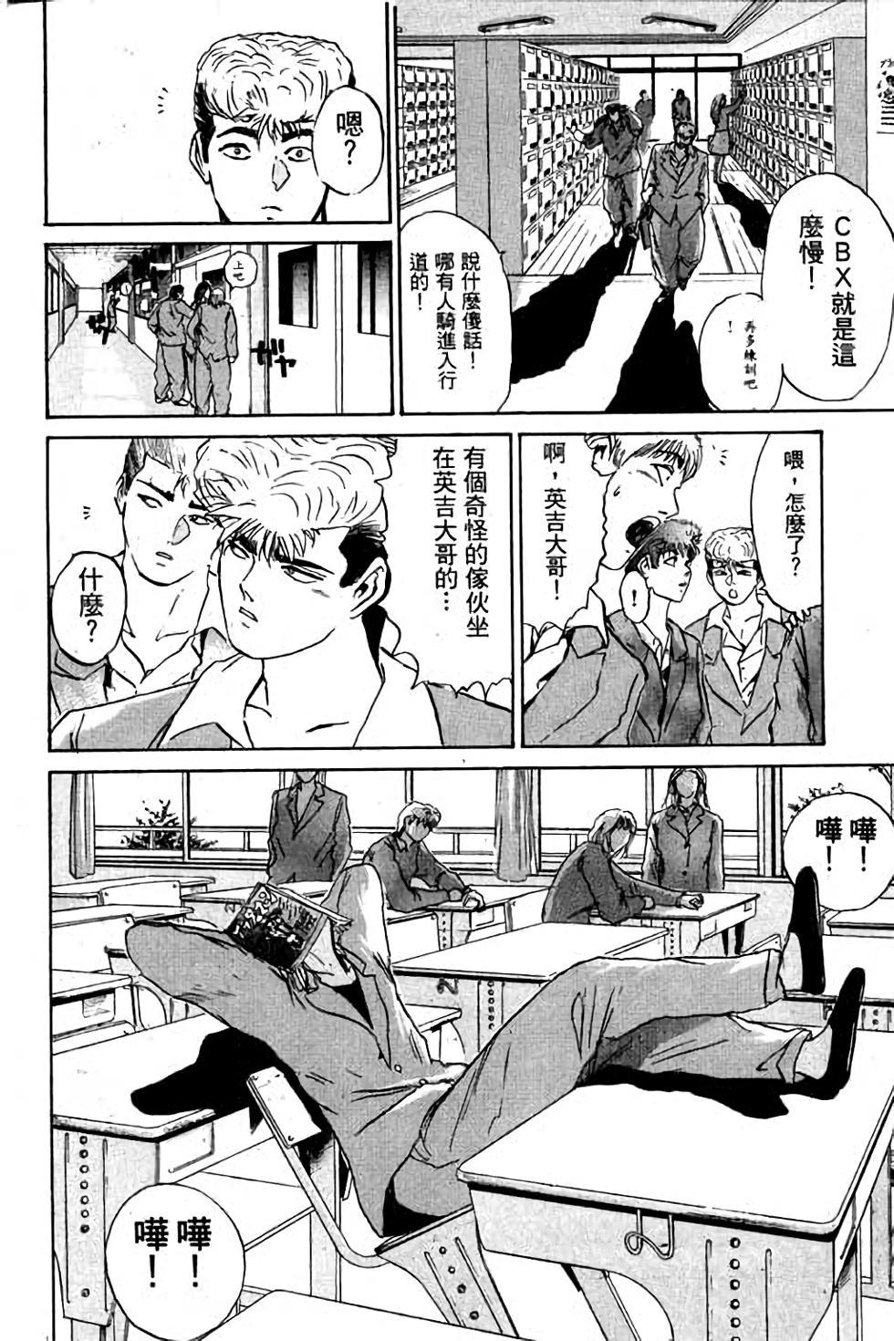 第162页