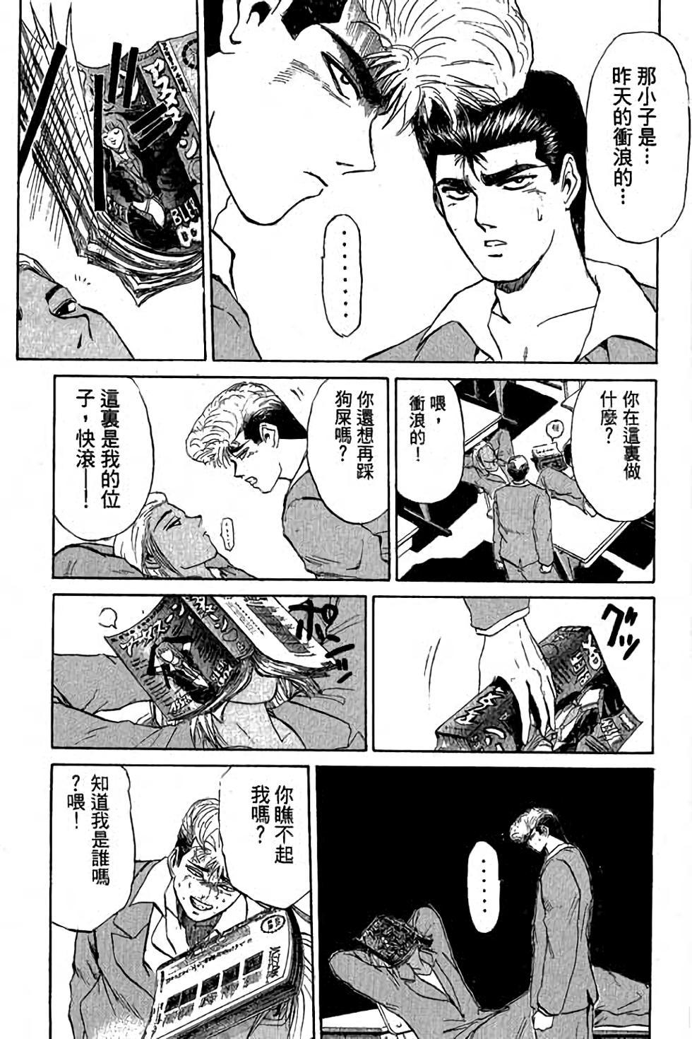 第163页