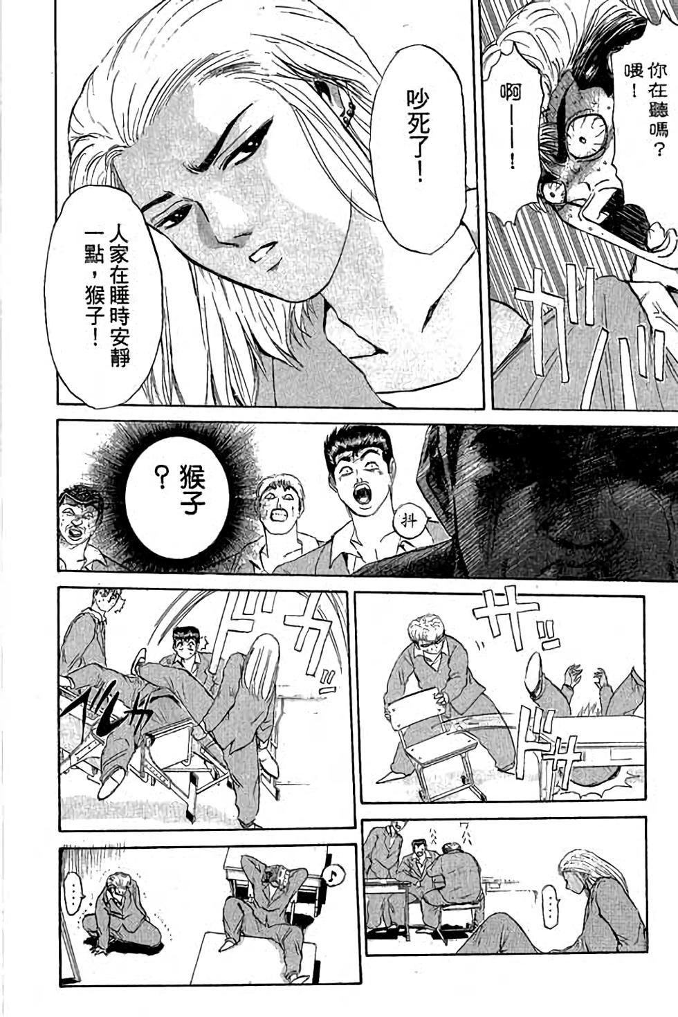 第164页