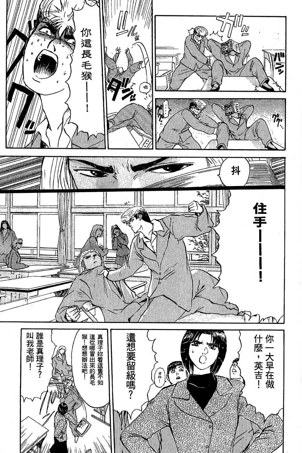 第165页
