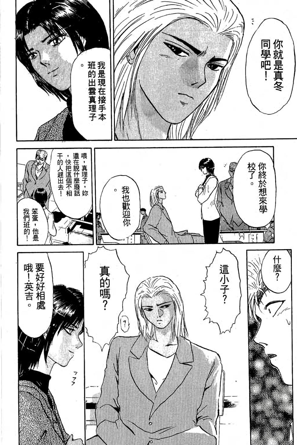 第166页