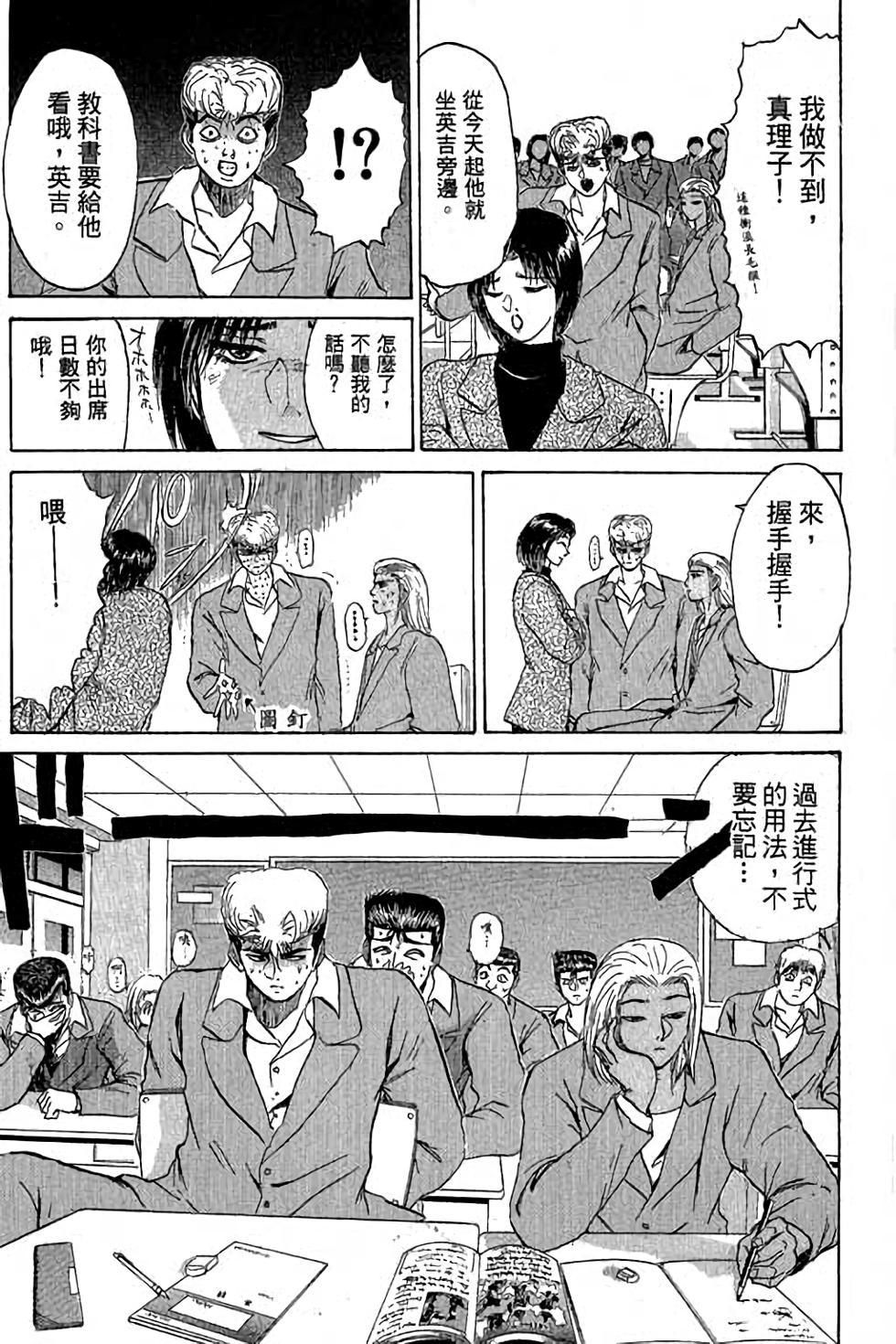 第167页