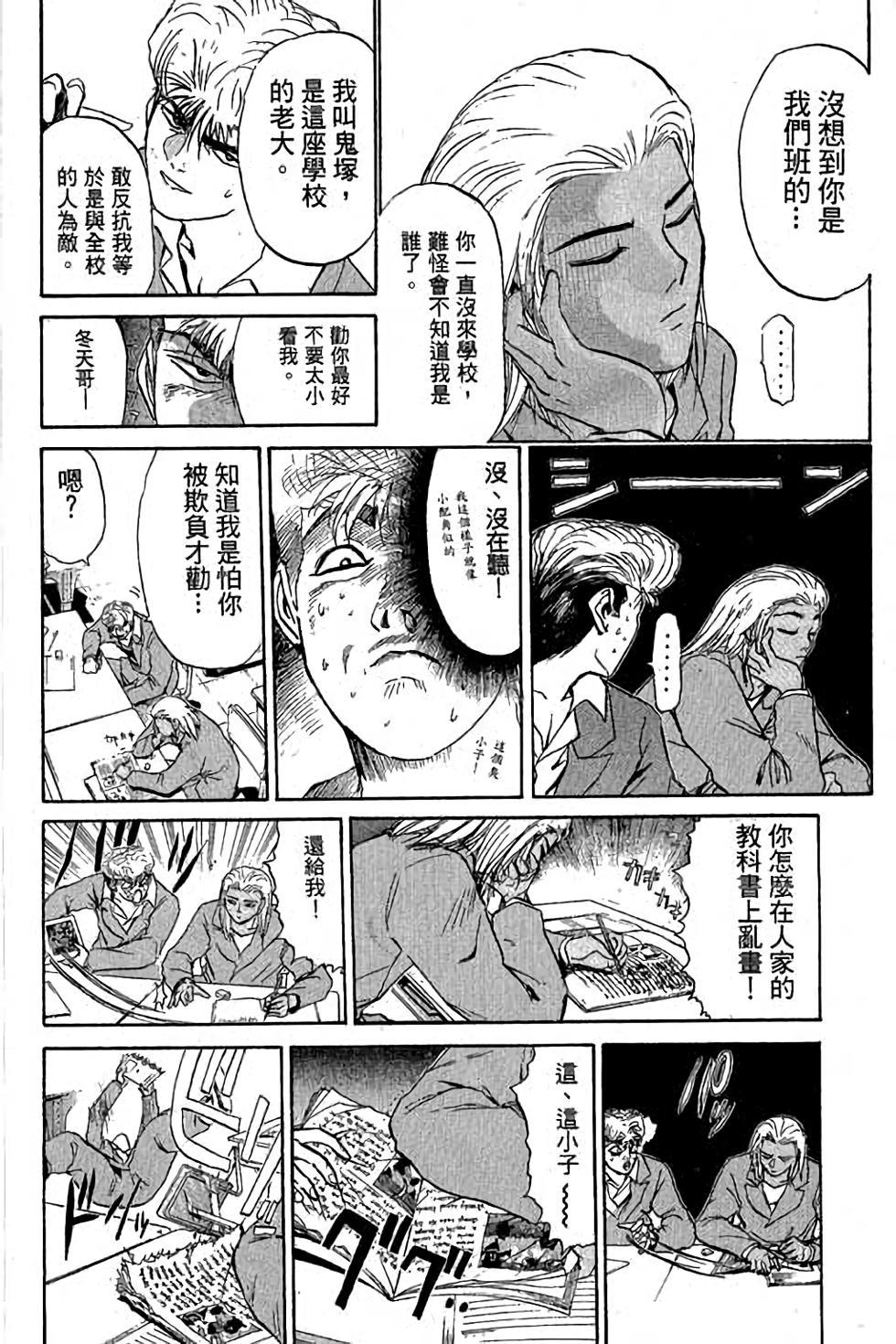 第168页