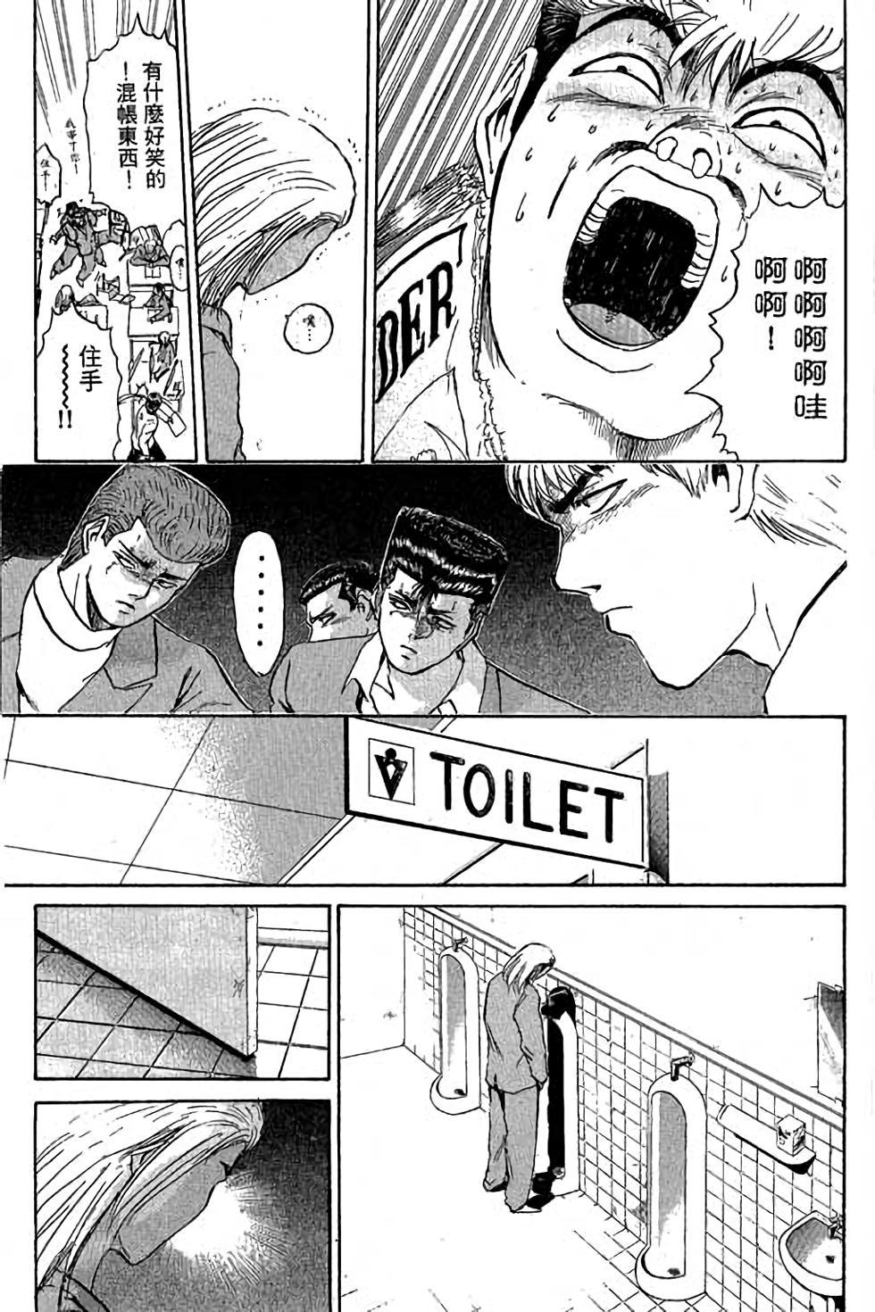 第169页