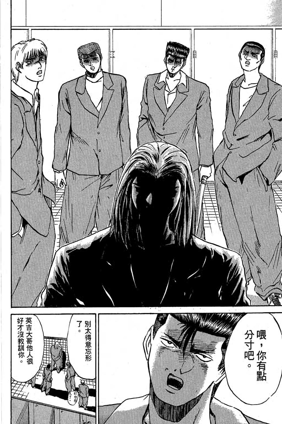 第170页
