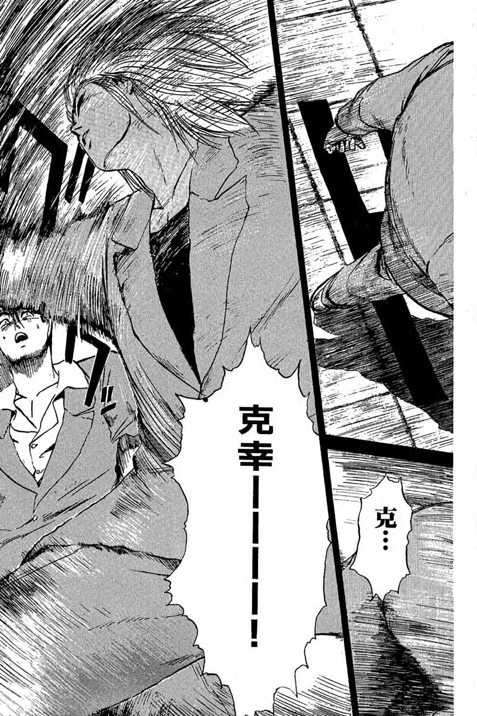 第173页
