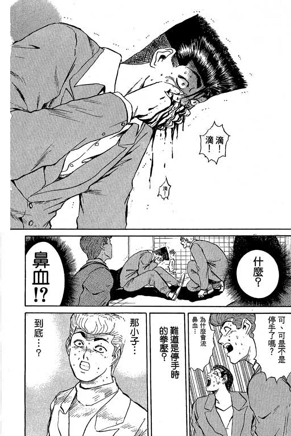第176页