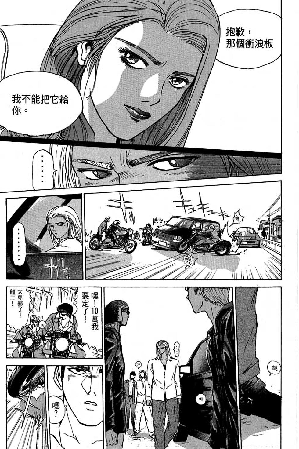 第57页