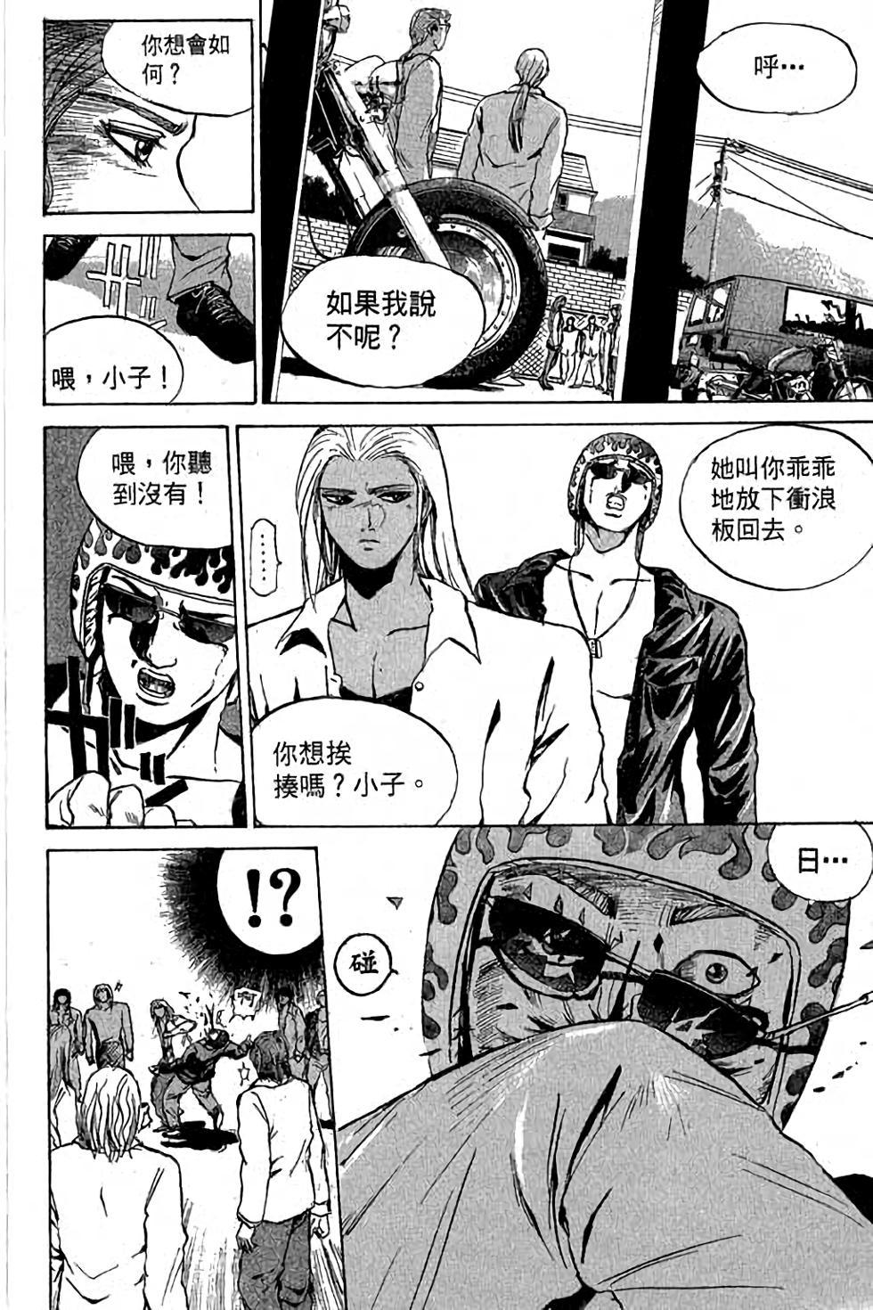 第60页