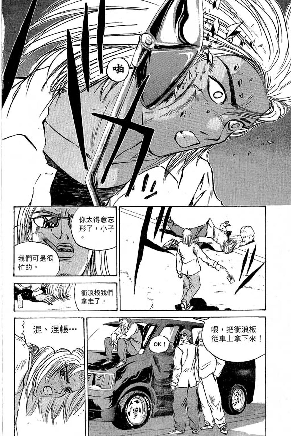 第62页