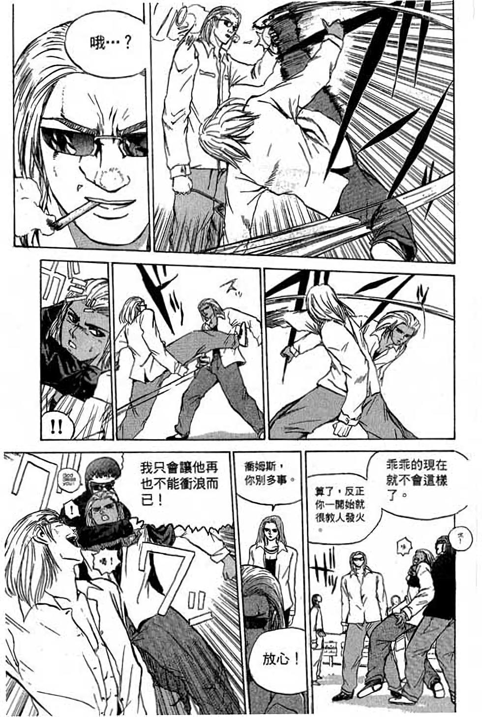 第63页