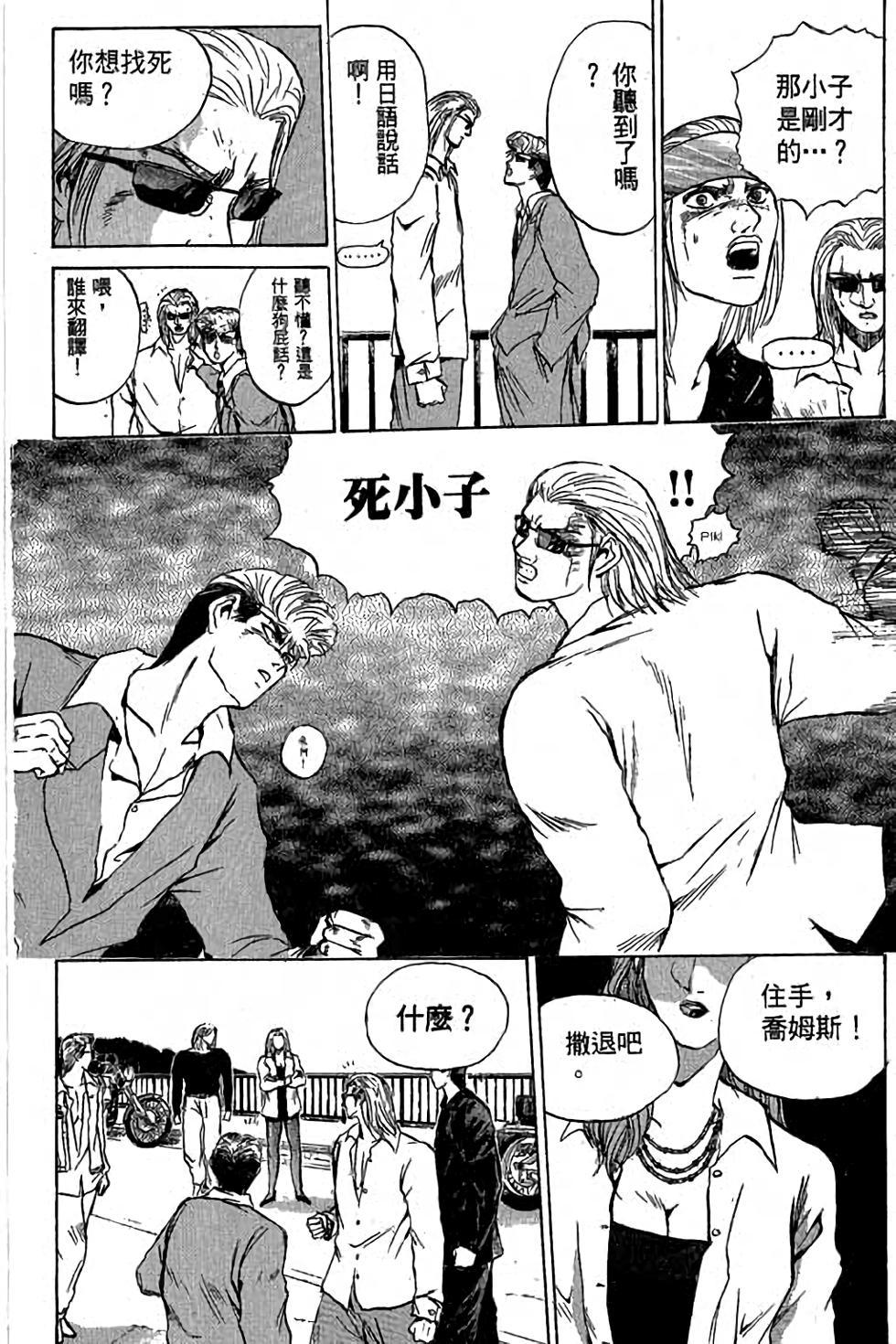 第66页