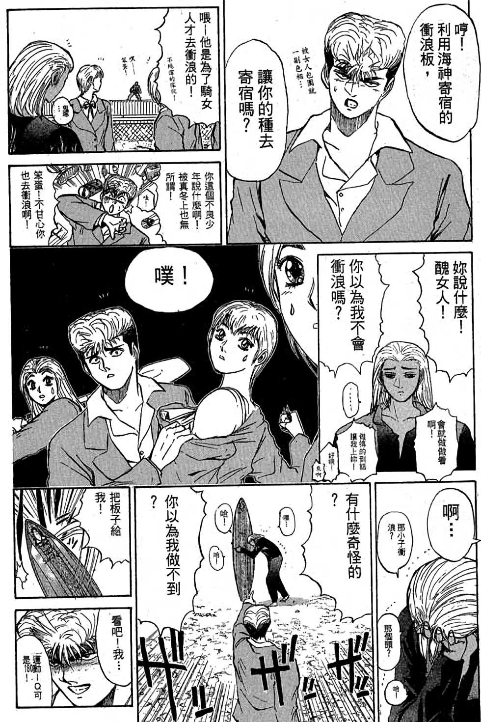 第84页