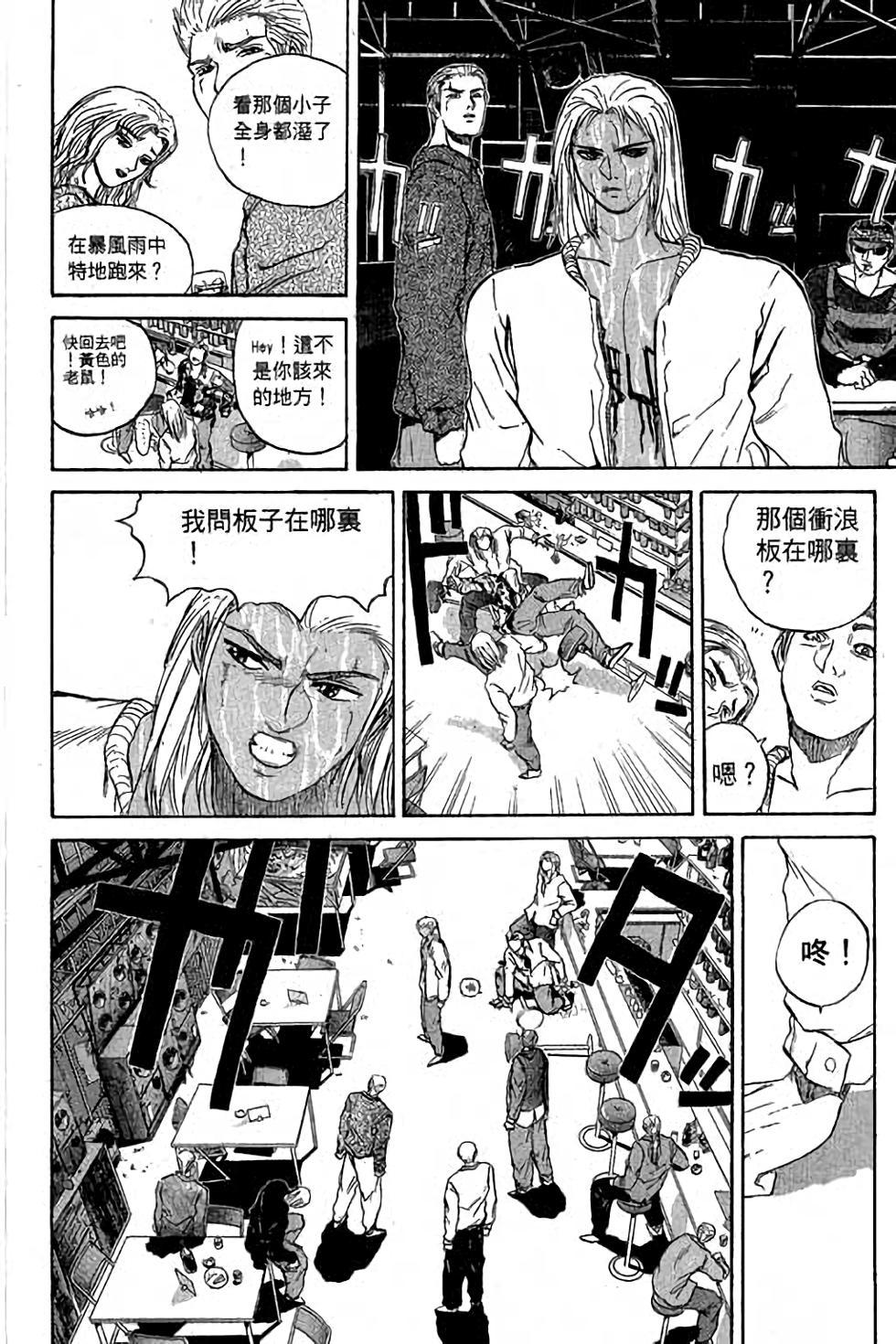 第96页