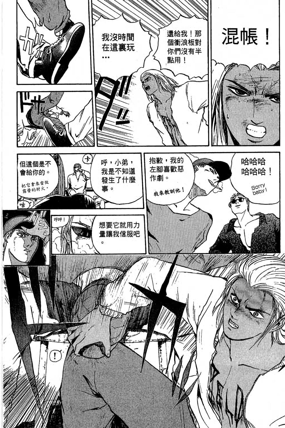 第98页
