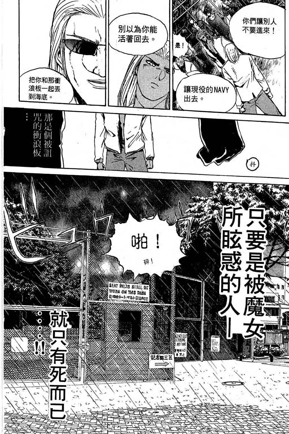 第100页