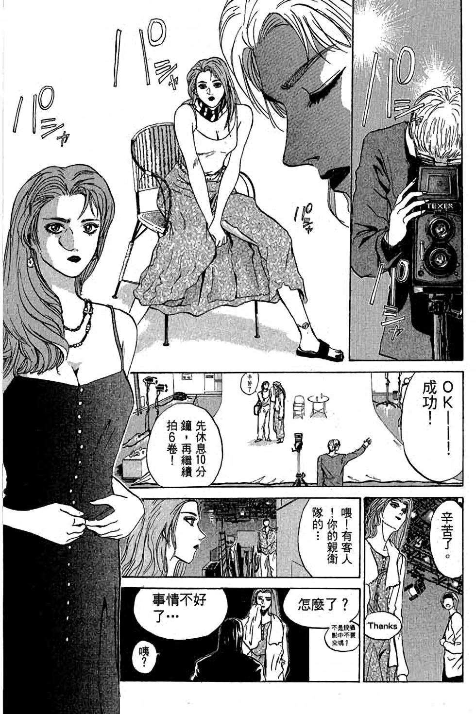 第104页
