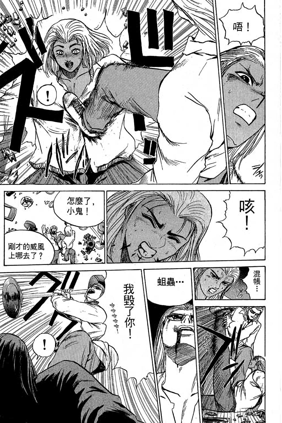 第107页