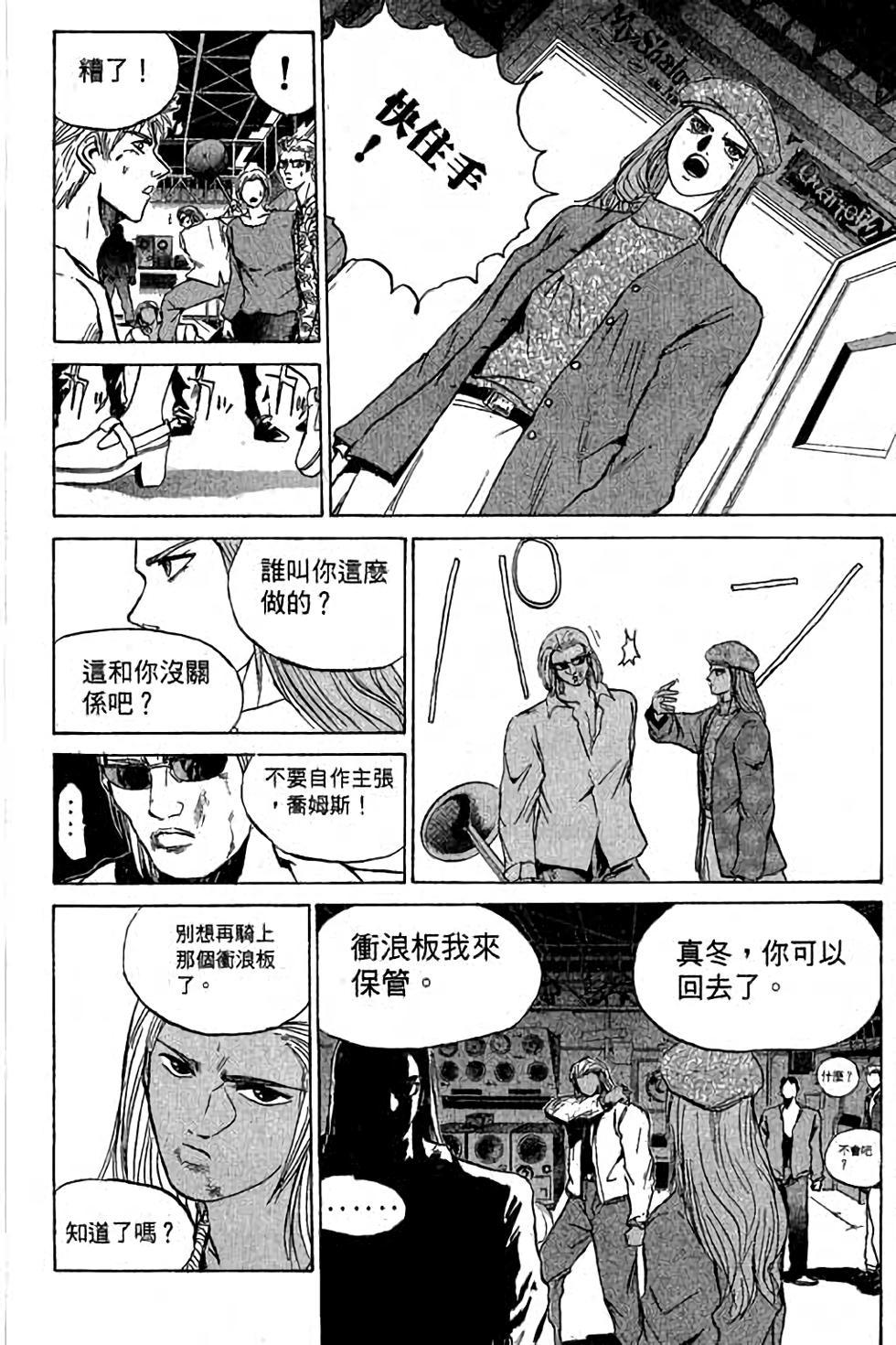 第108页