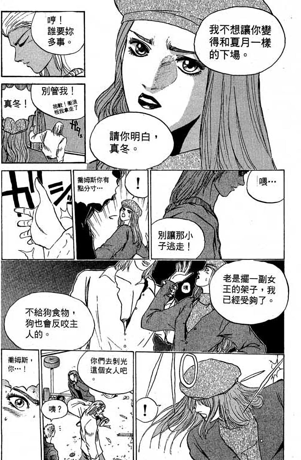 第109页
