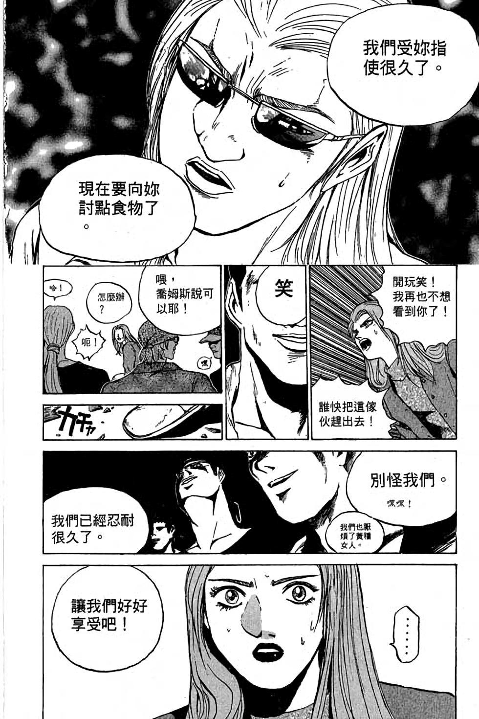 第110页