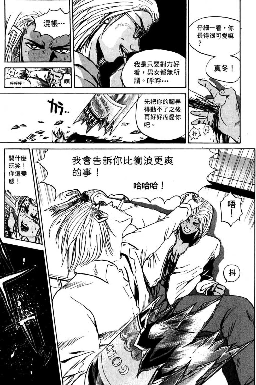 第117页