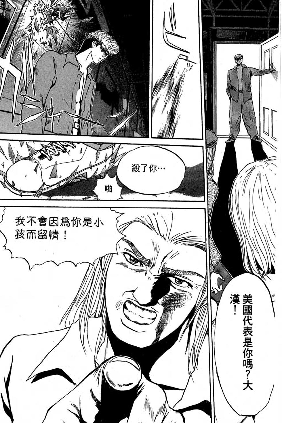 第123页