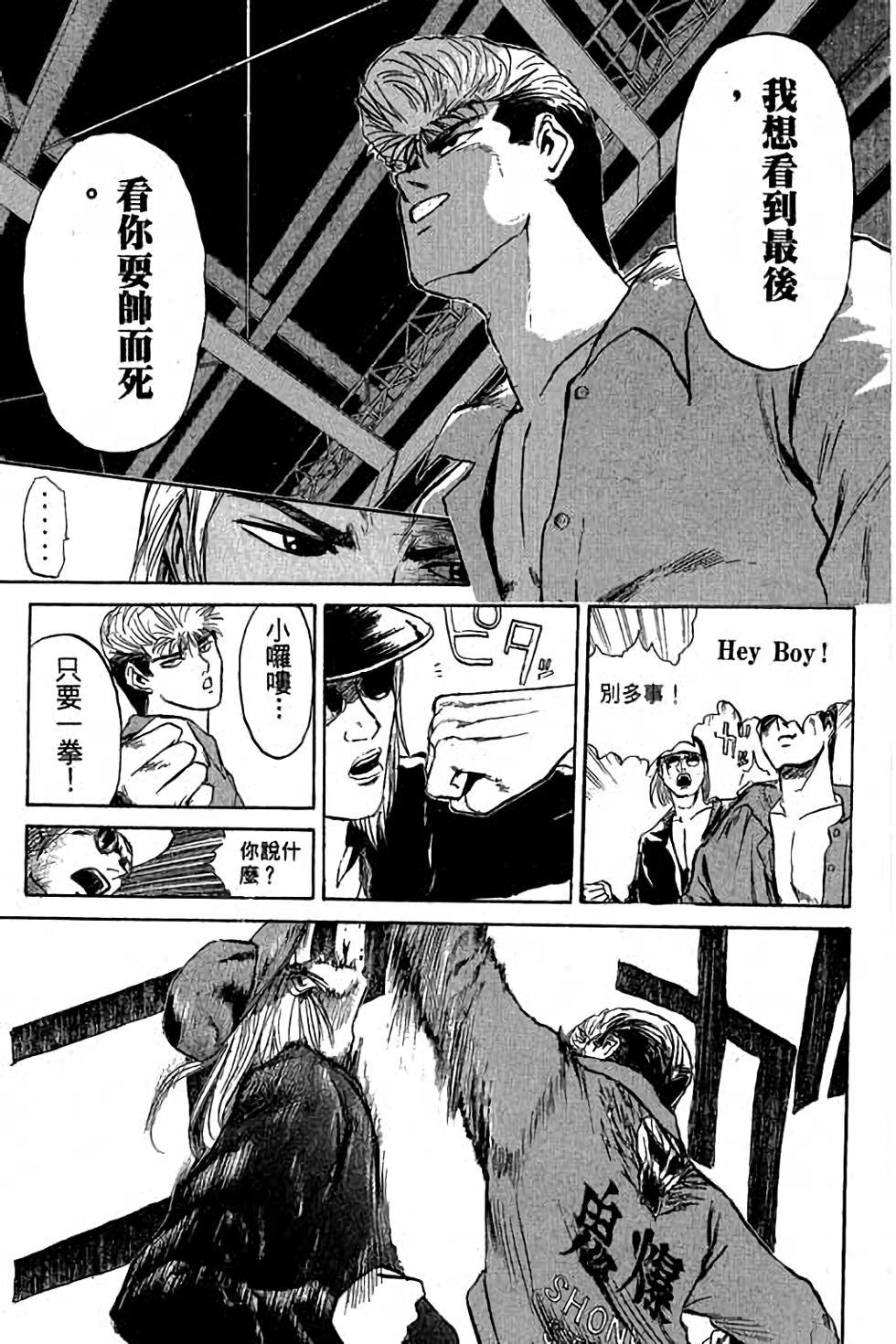 第125页