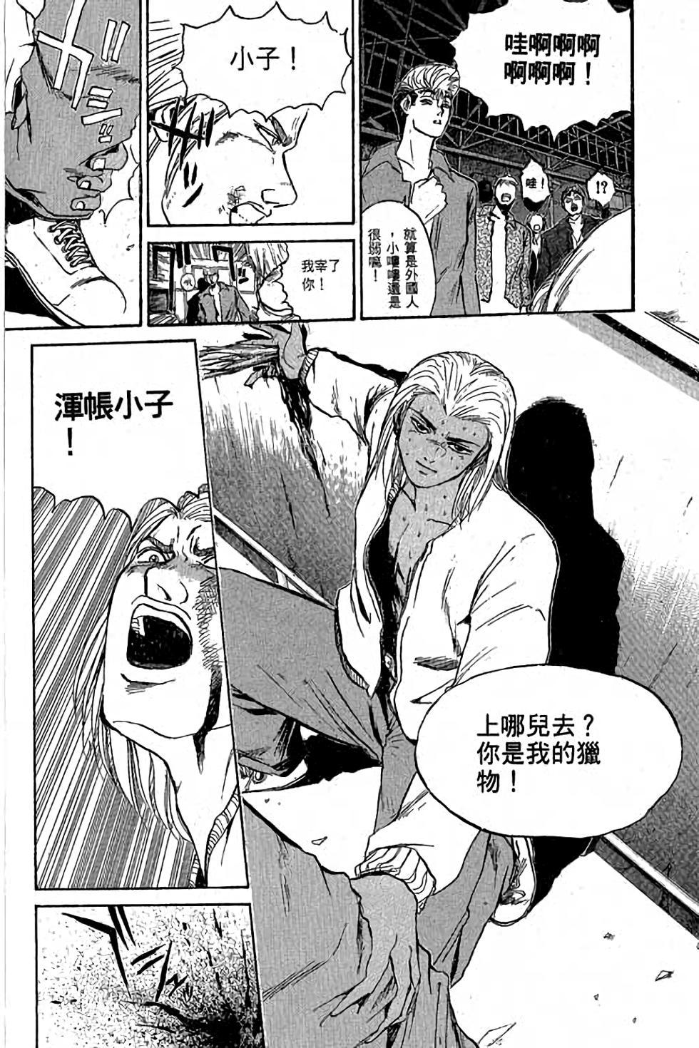 第126页
