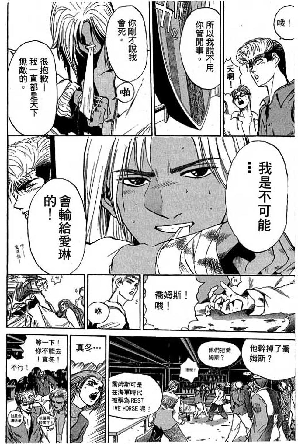 第129页