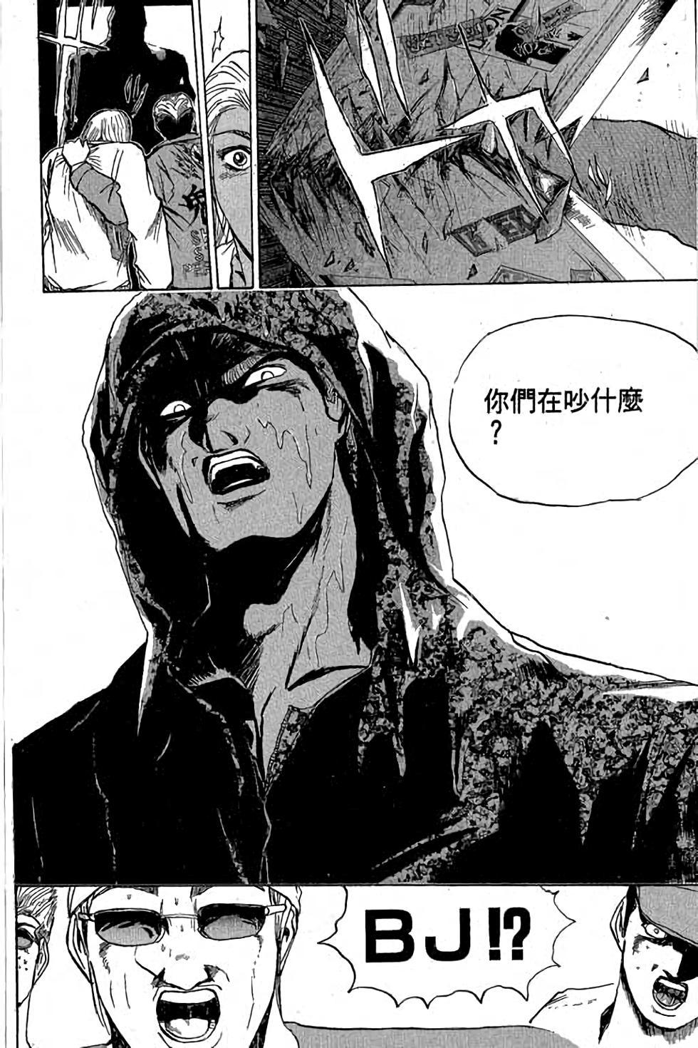 第130页