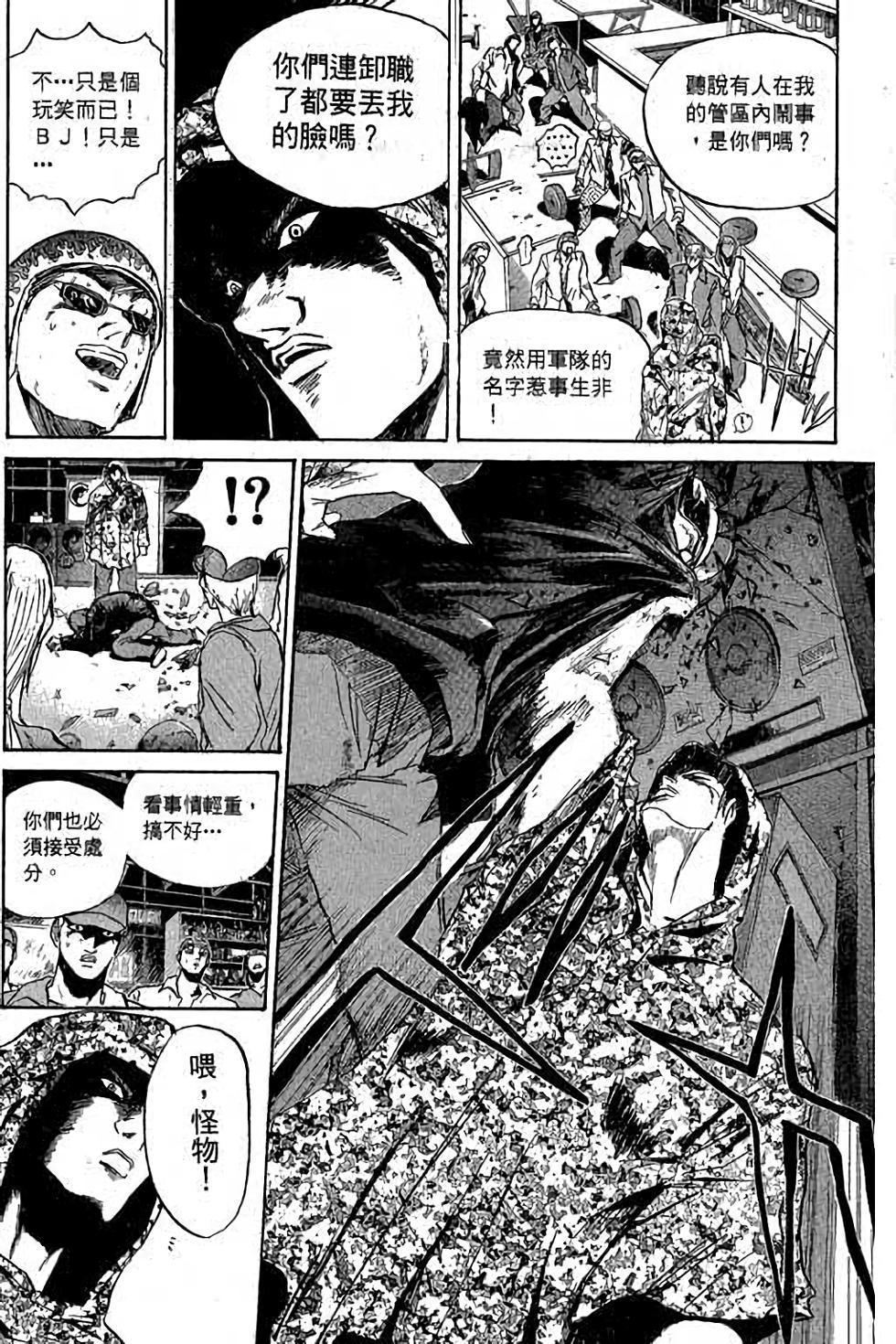 第131页