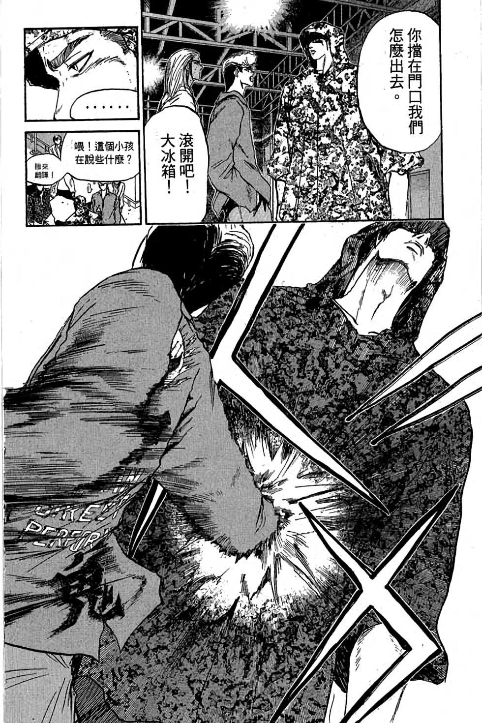 第132页