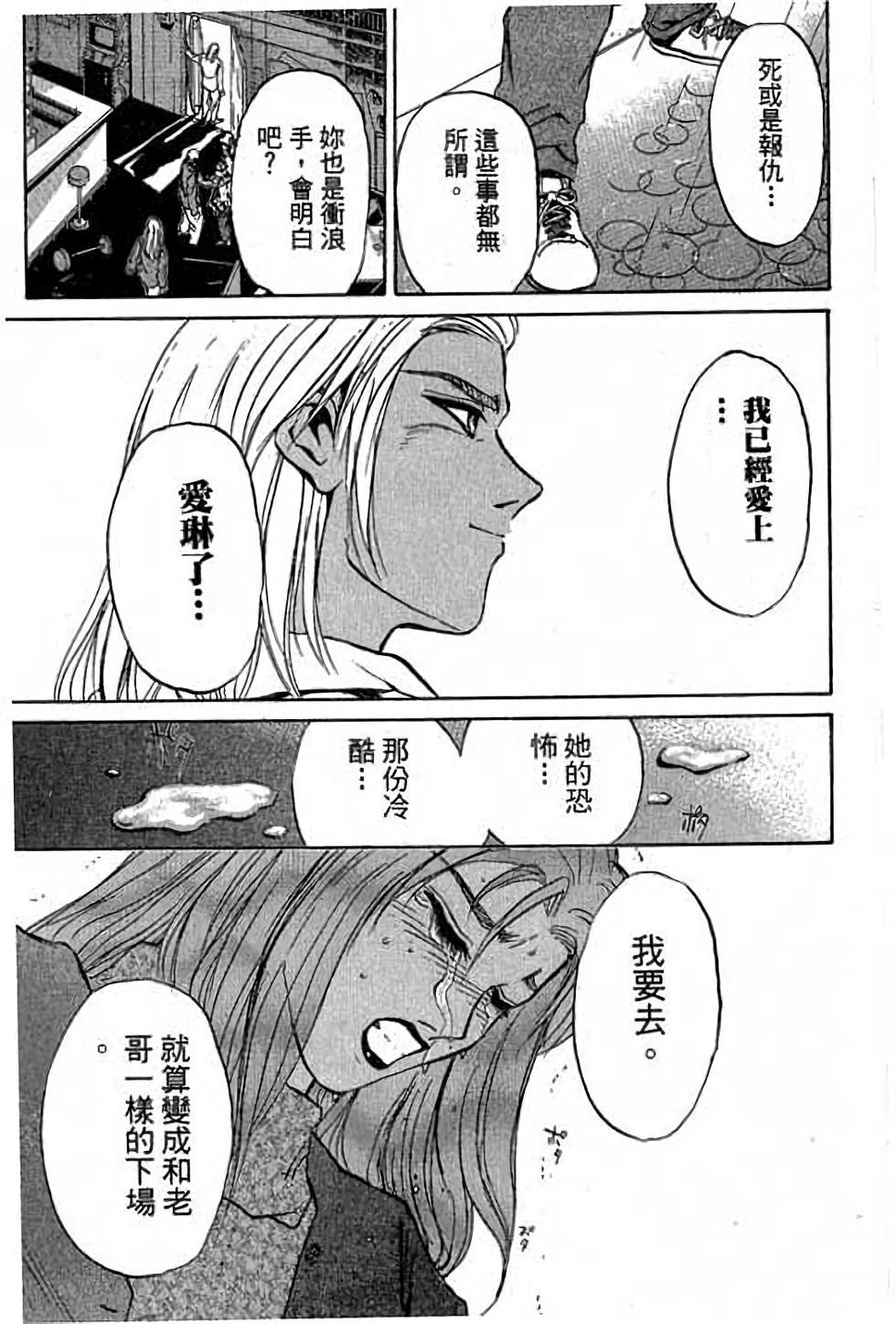 第135页