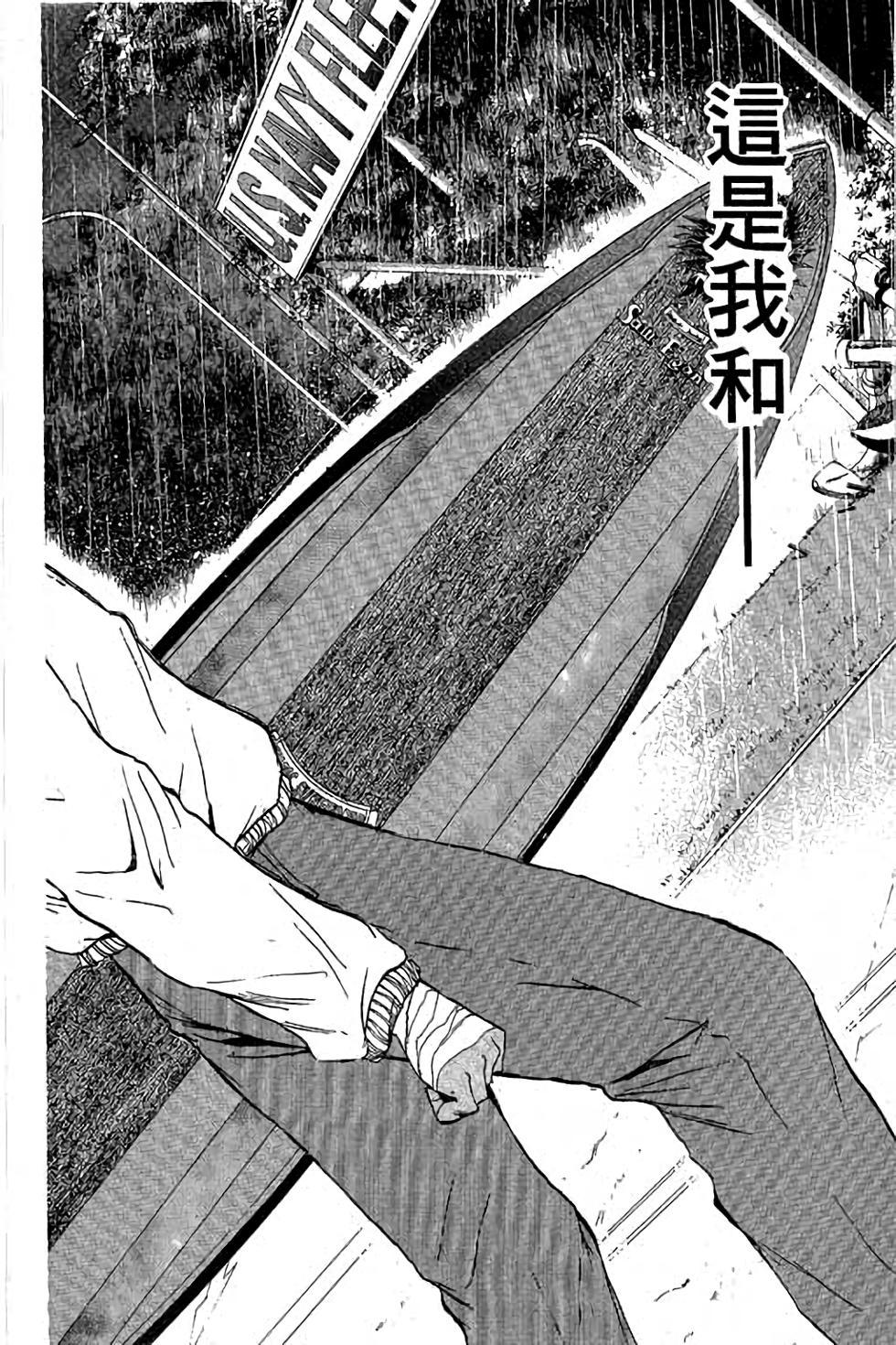 第136页