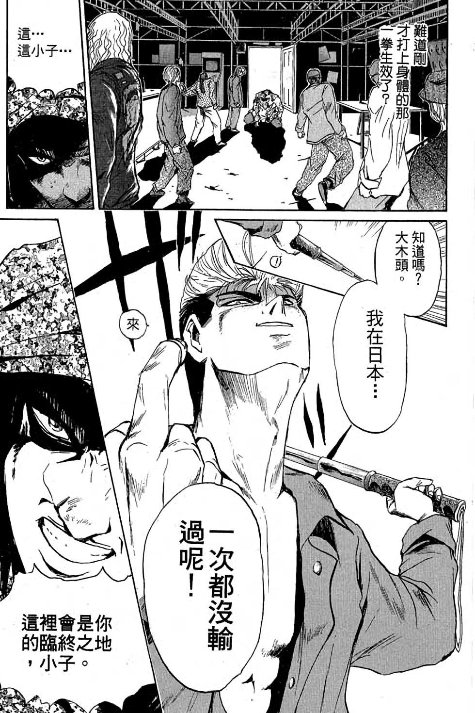 第139页