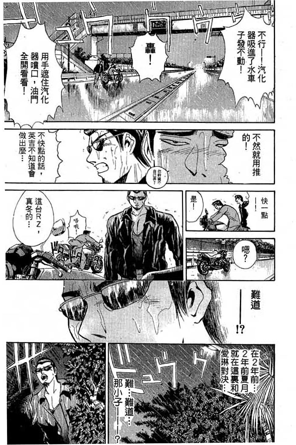 第141页