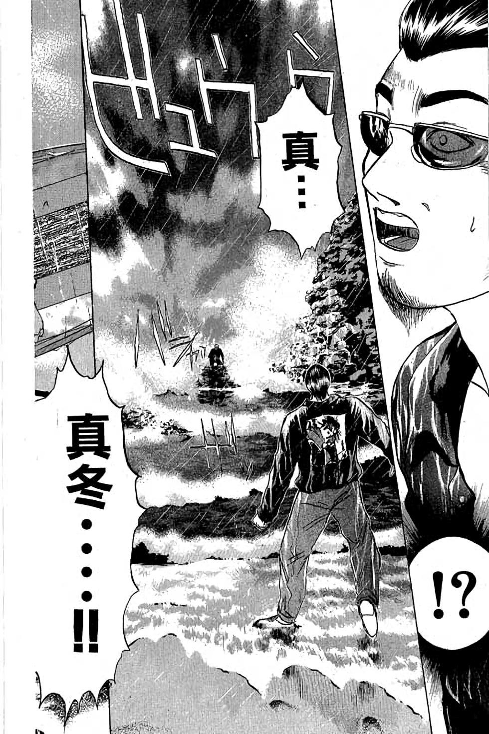 第142页