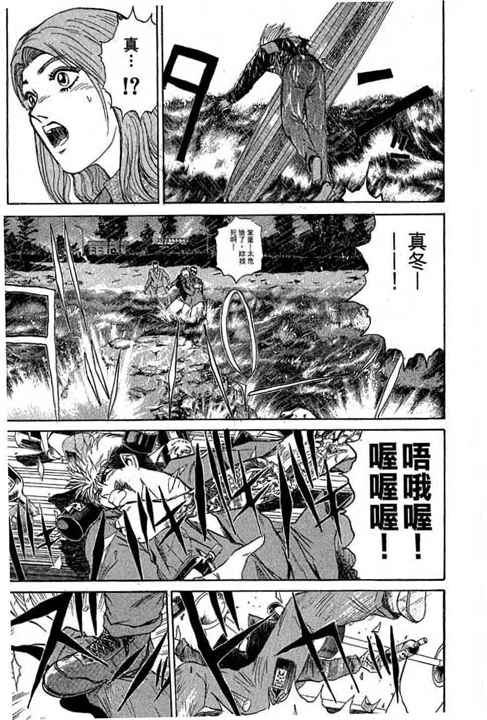 第145页