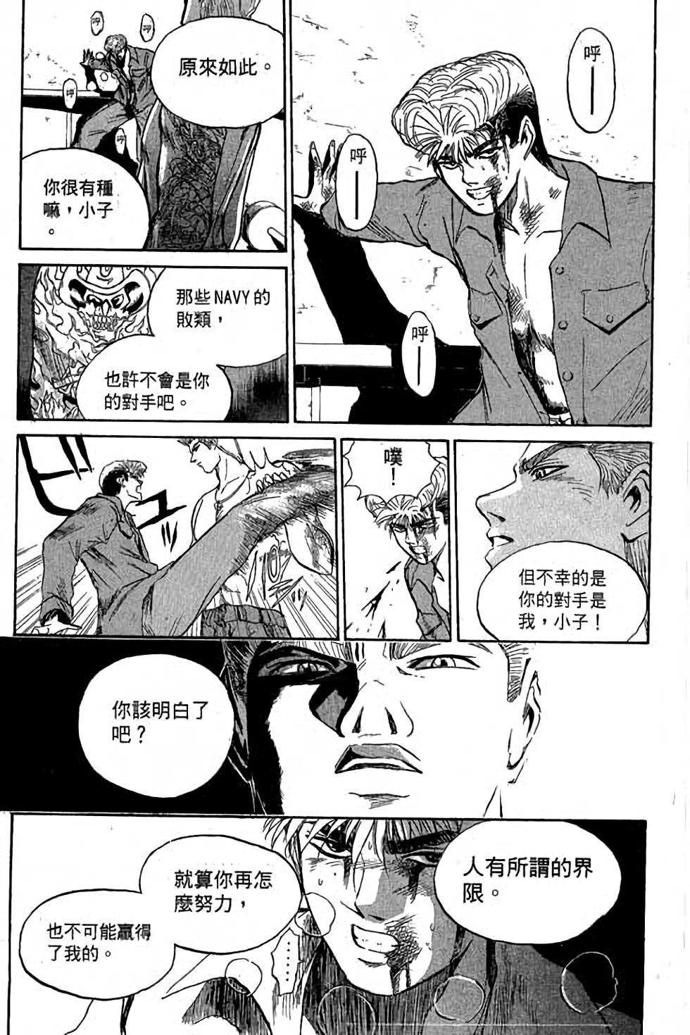 第147页