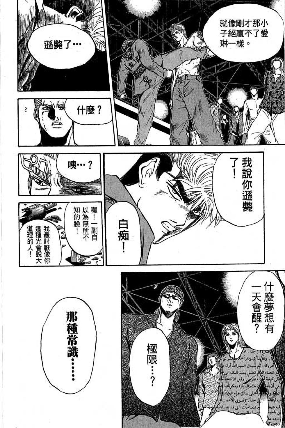 第148页