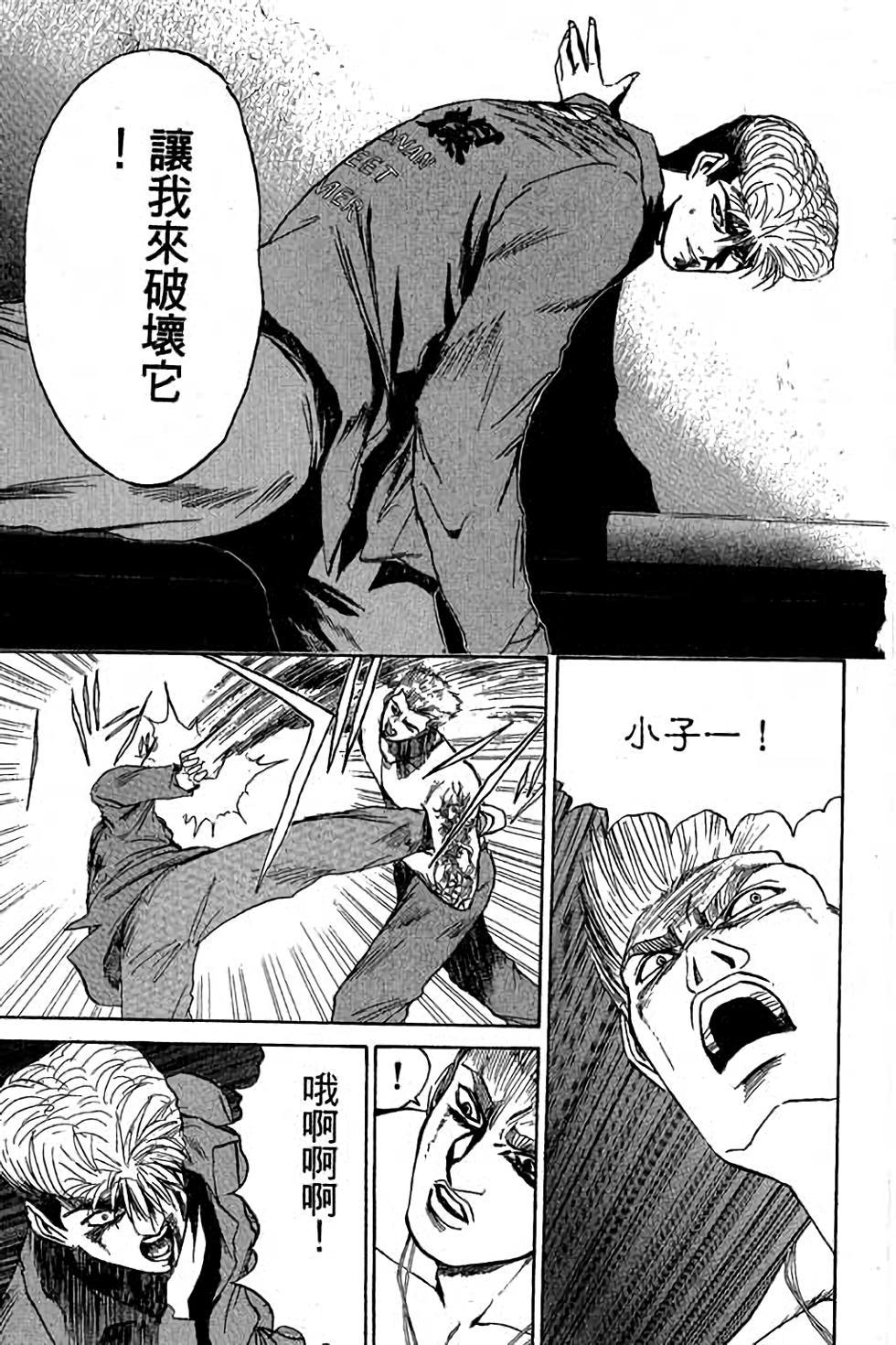 第149页